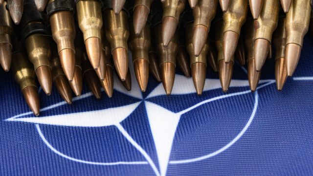 NATO-Gipfel-8.7-640x360